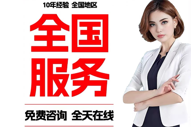 绥滨失信人员公积金张华有10万，能提取么？